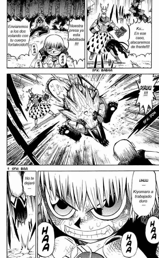 Zatch Bell!! Chapter 82 - Page 6