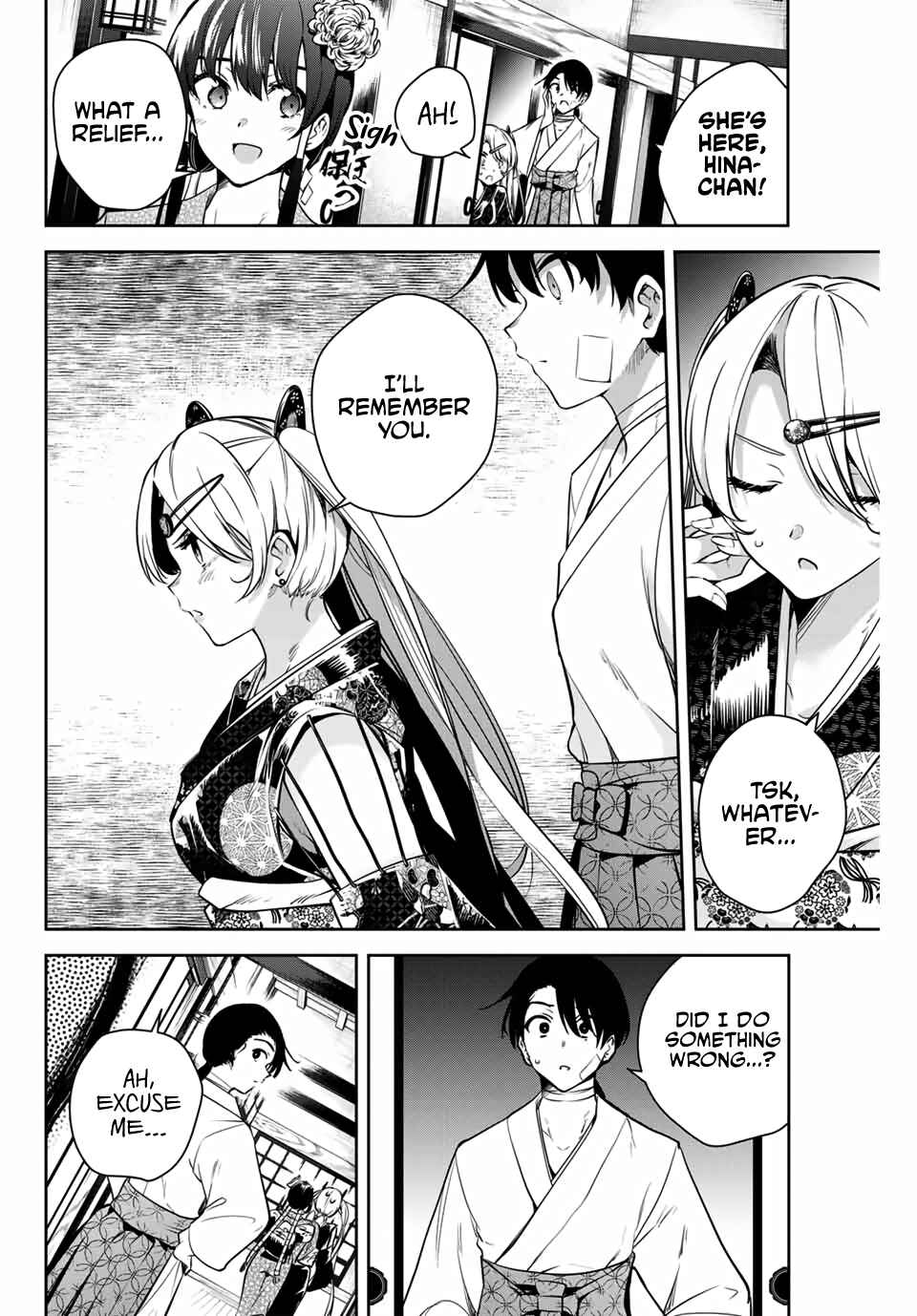 Sakigake no Hana Miko Chapter 2 - Page 15