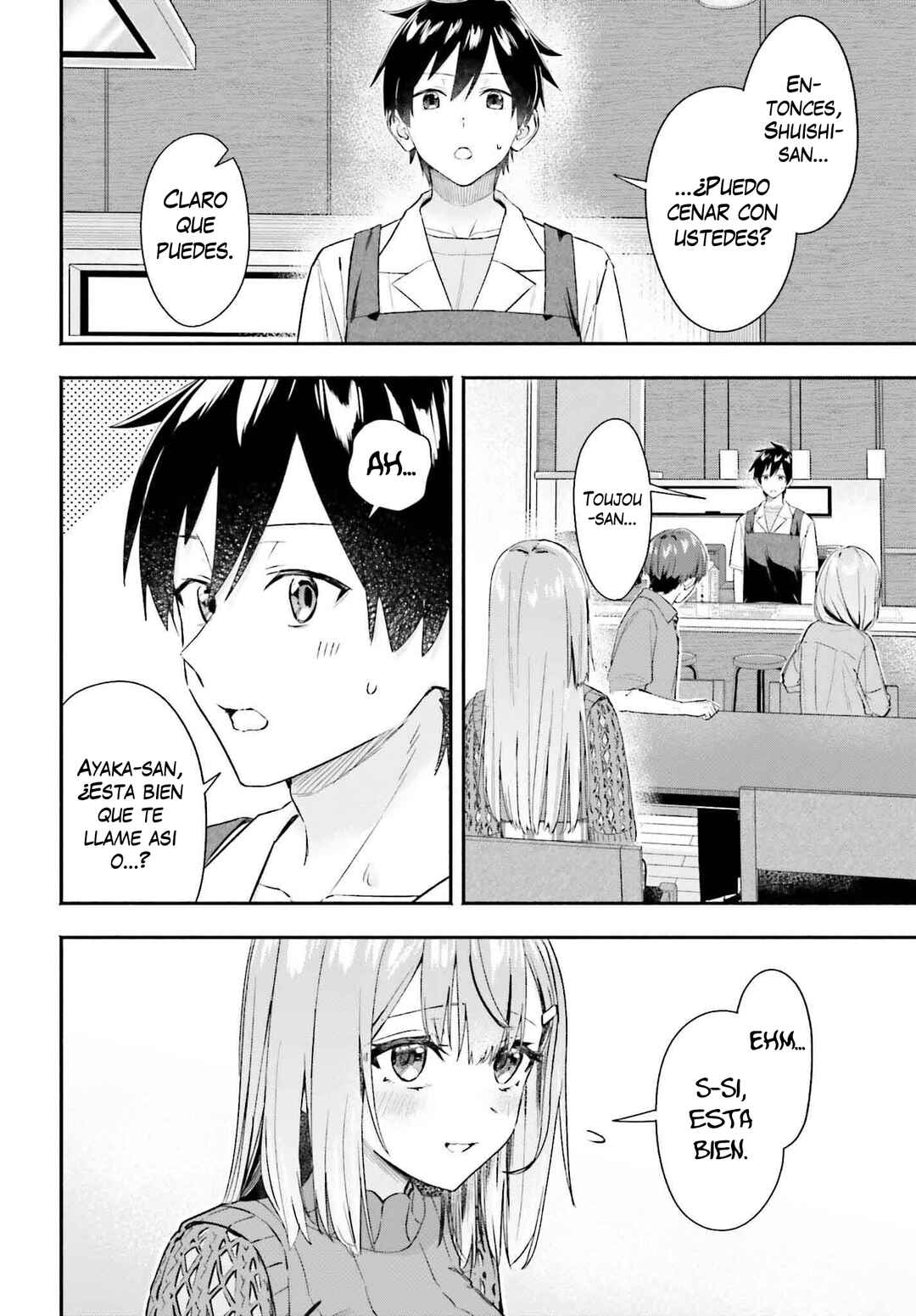 Kaji Daikou no Arubaito wo Hajimetara Gakuen Ichi no Bishoujo no Kazoku ni Kiniirarechaimashita. Chapter 5.2 - Page 6