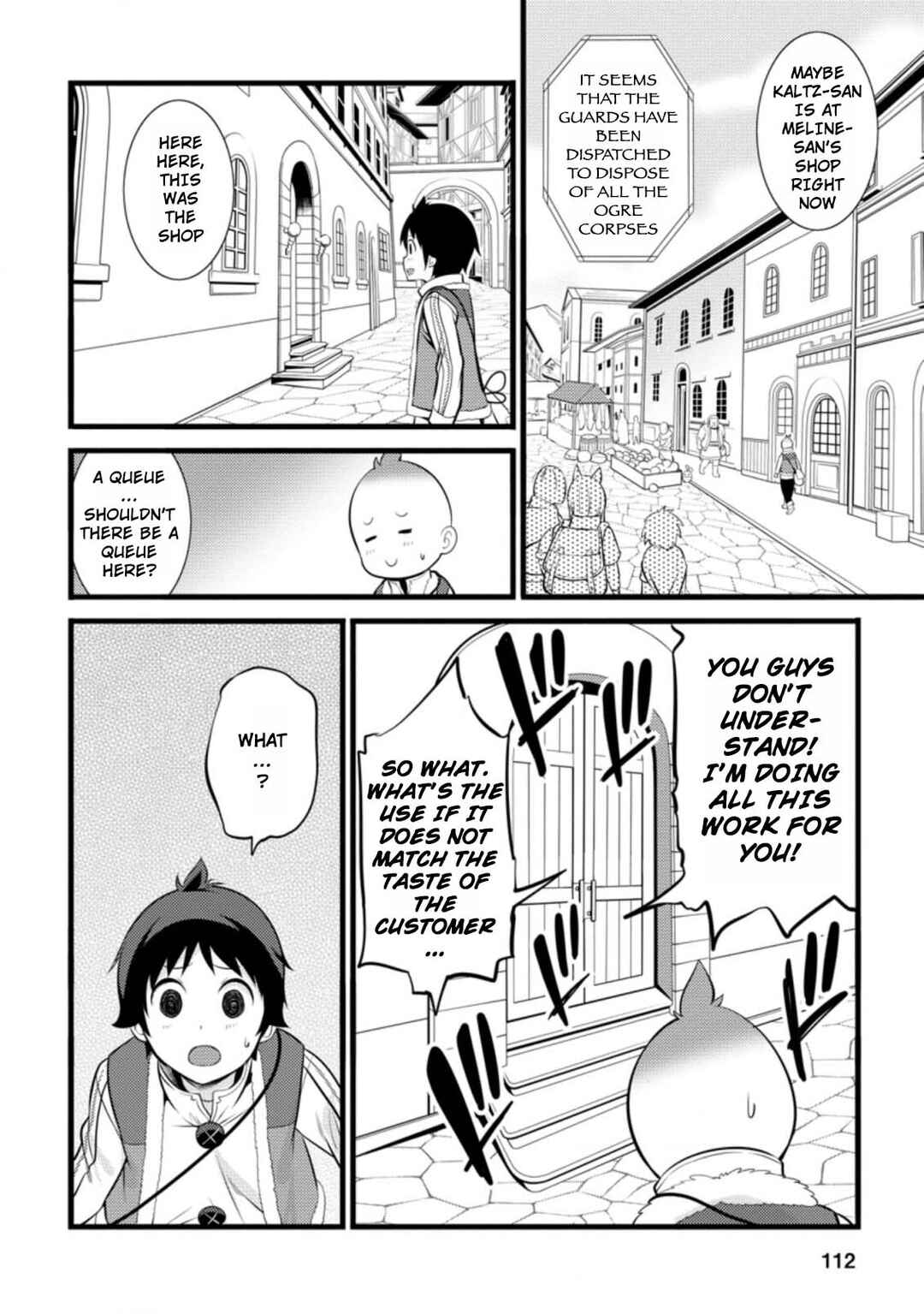 Hazure Hantei kara Hajimatta Cheat Majutsushi Seikatsu Chapter 14.2 - Page 11