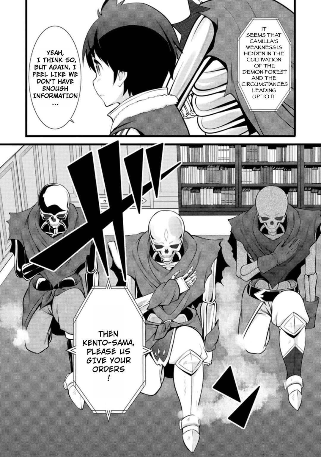 Hazure Hantei kara Hajimatta Cheat Majutsushi Seikatsu Chapter 14.2 - Page 6