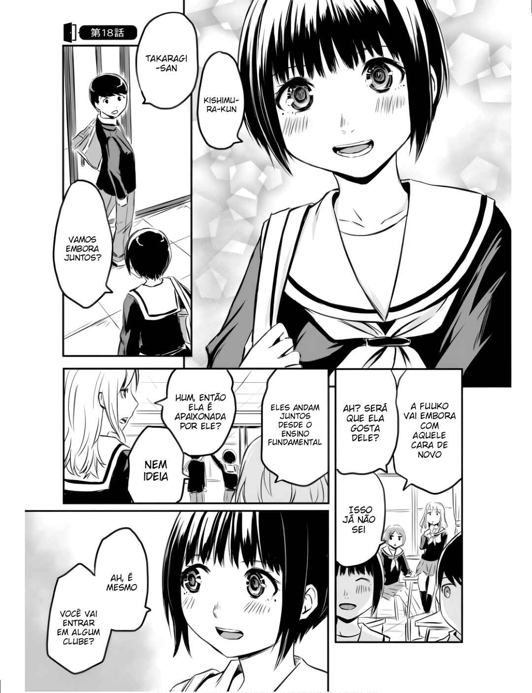 Otonari no Oneesan ni Arekore sareru Chapter 18 - Page 2