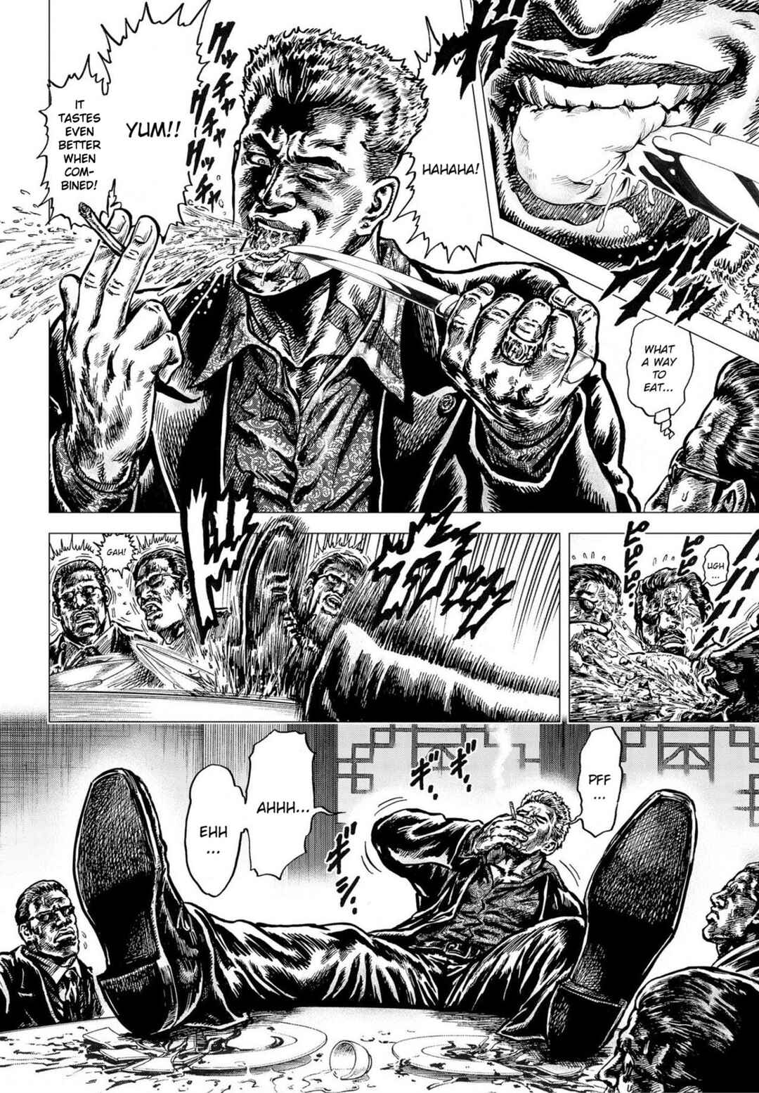 Souten no Ken - Re:Genesis Chapter 21 - Page 17