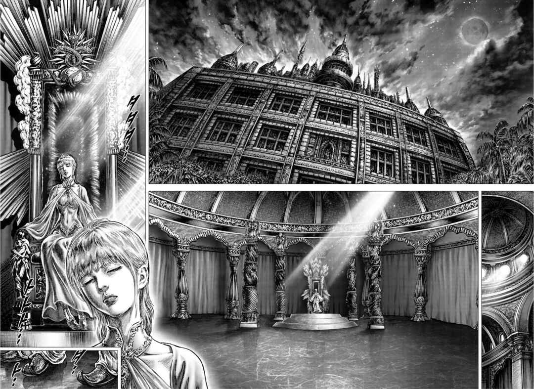 Souten no Ken - Re:Genesis Chapter 21 - Page 2