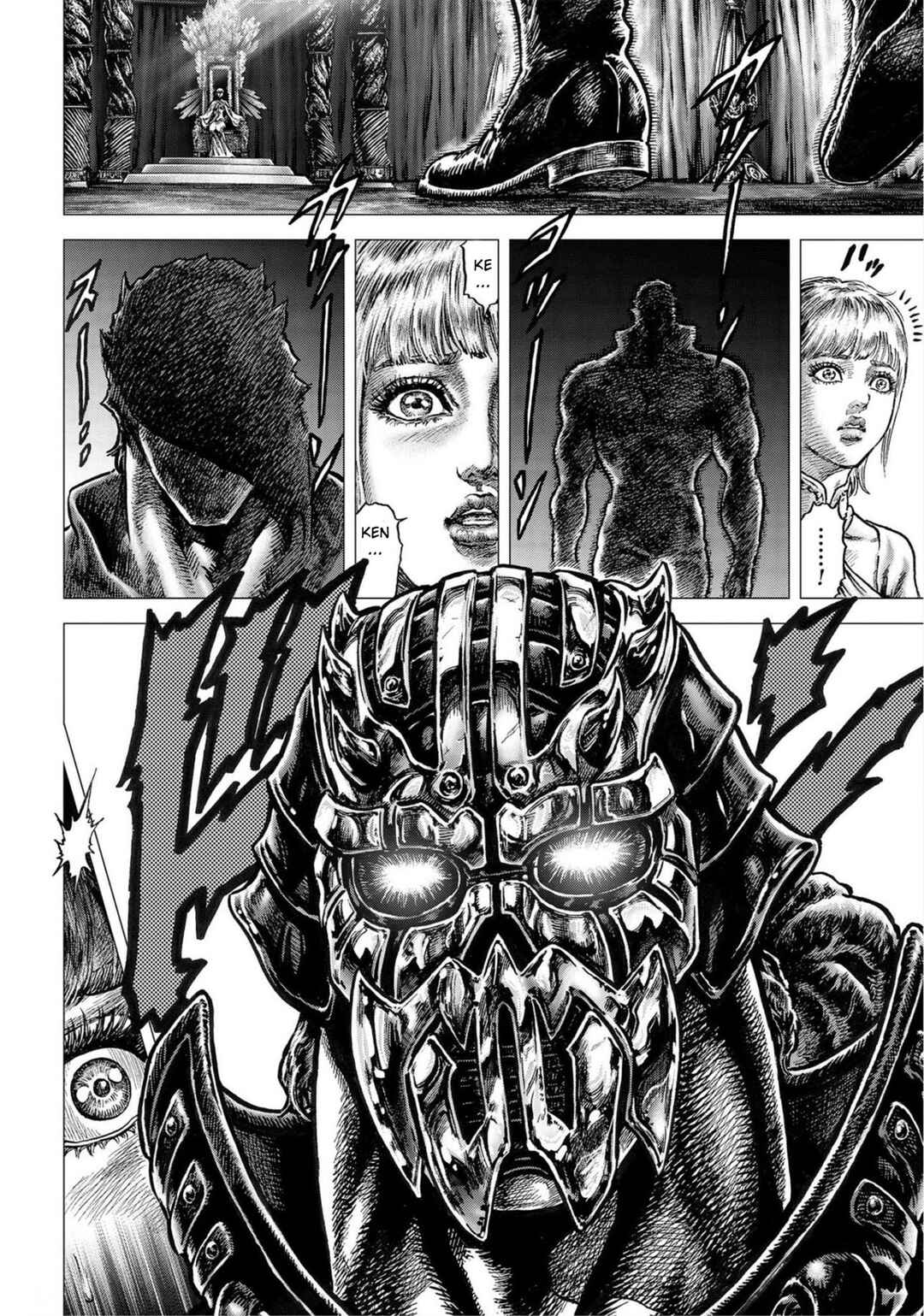 Souten no Ken - Re:Genesis Chapter 21 - Page 5