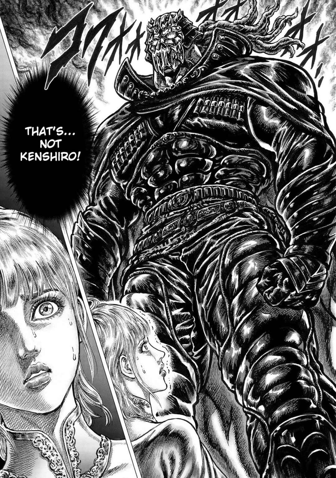 Souten no Ken - Re:Genesis Chapter 21 - Page 6
