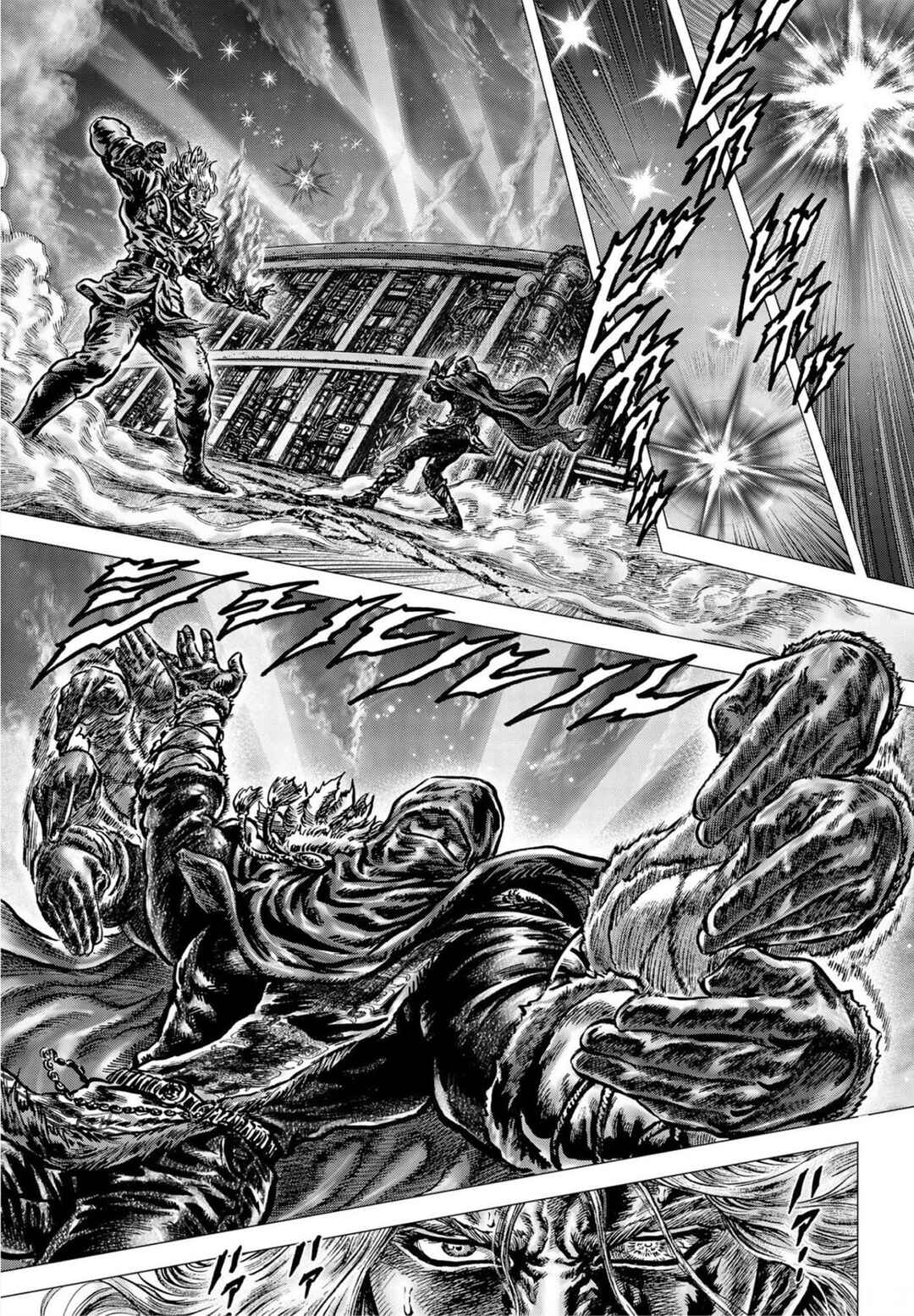 Souten no Ken - Re:Genesis Chapter 21 - Page 8