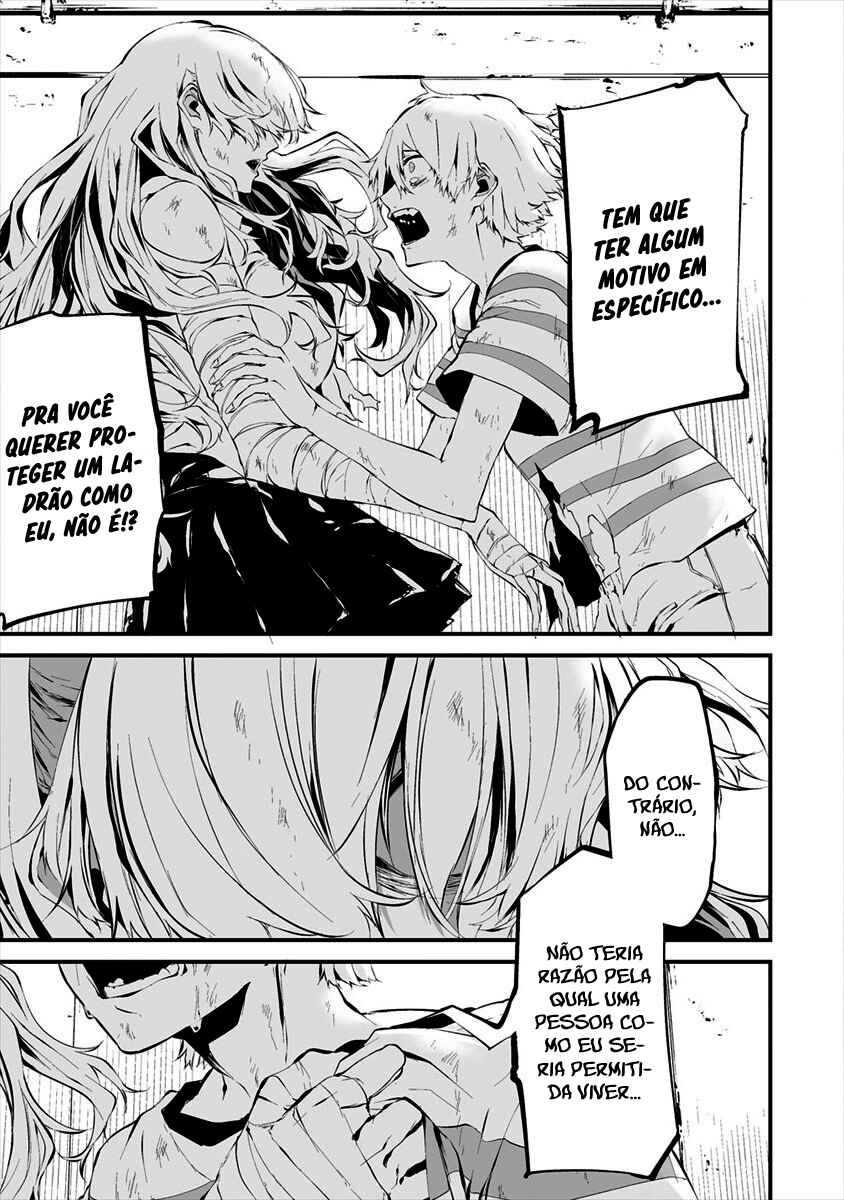 Hachigatsu Kokonoka Boku wa Kimi ni Kuwareru. Chapter 9 - Page 17