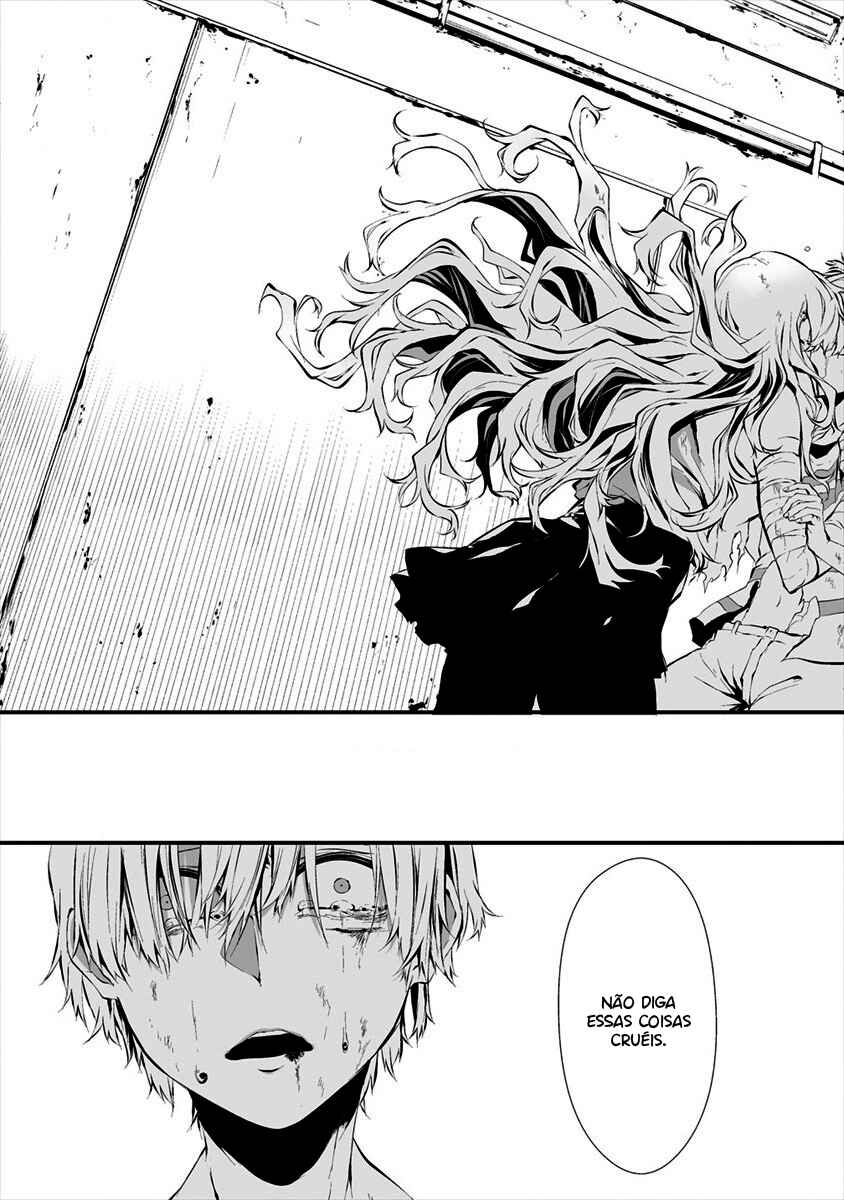Hachigatsu Kokonoka Boku wa Kimi ni Kuwareru. Chapter 9 - Page 18