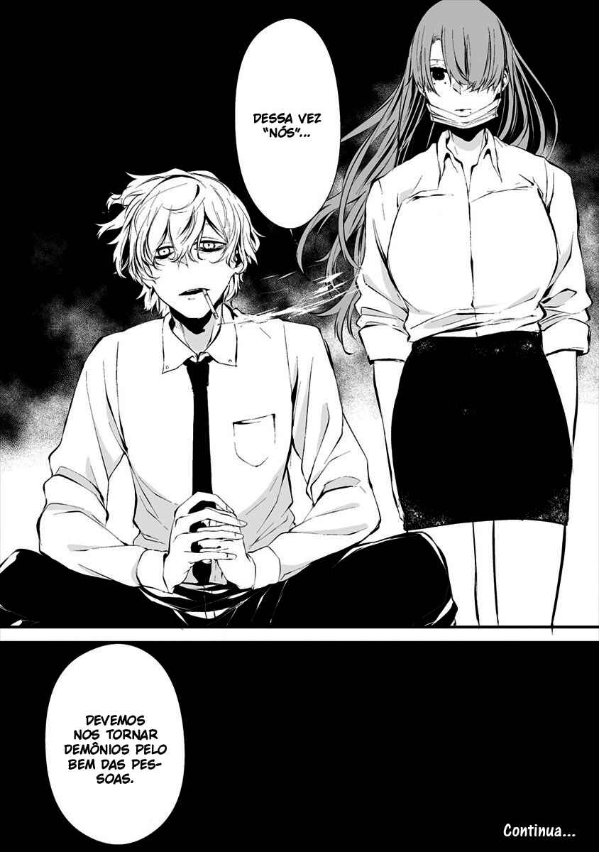 Hachigatsu Kokonoka Boku wa Kimi ni Kuwareru. Chapter 9 - Page 26