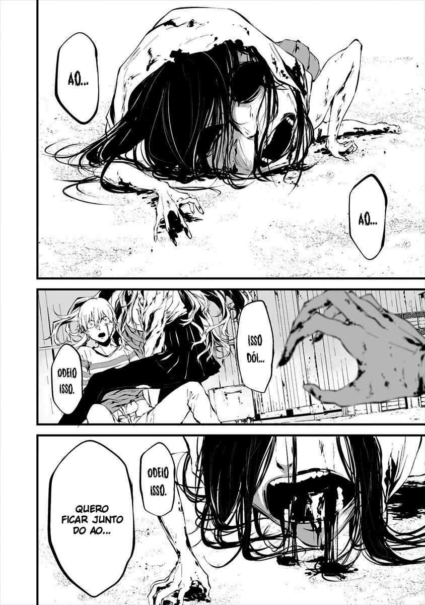 Hachigatsu Kokonoka Boku wa Kimi ni Kuwareru. Chapter 9 - Page 6