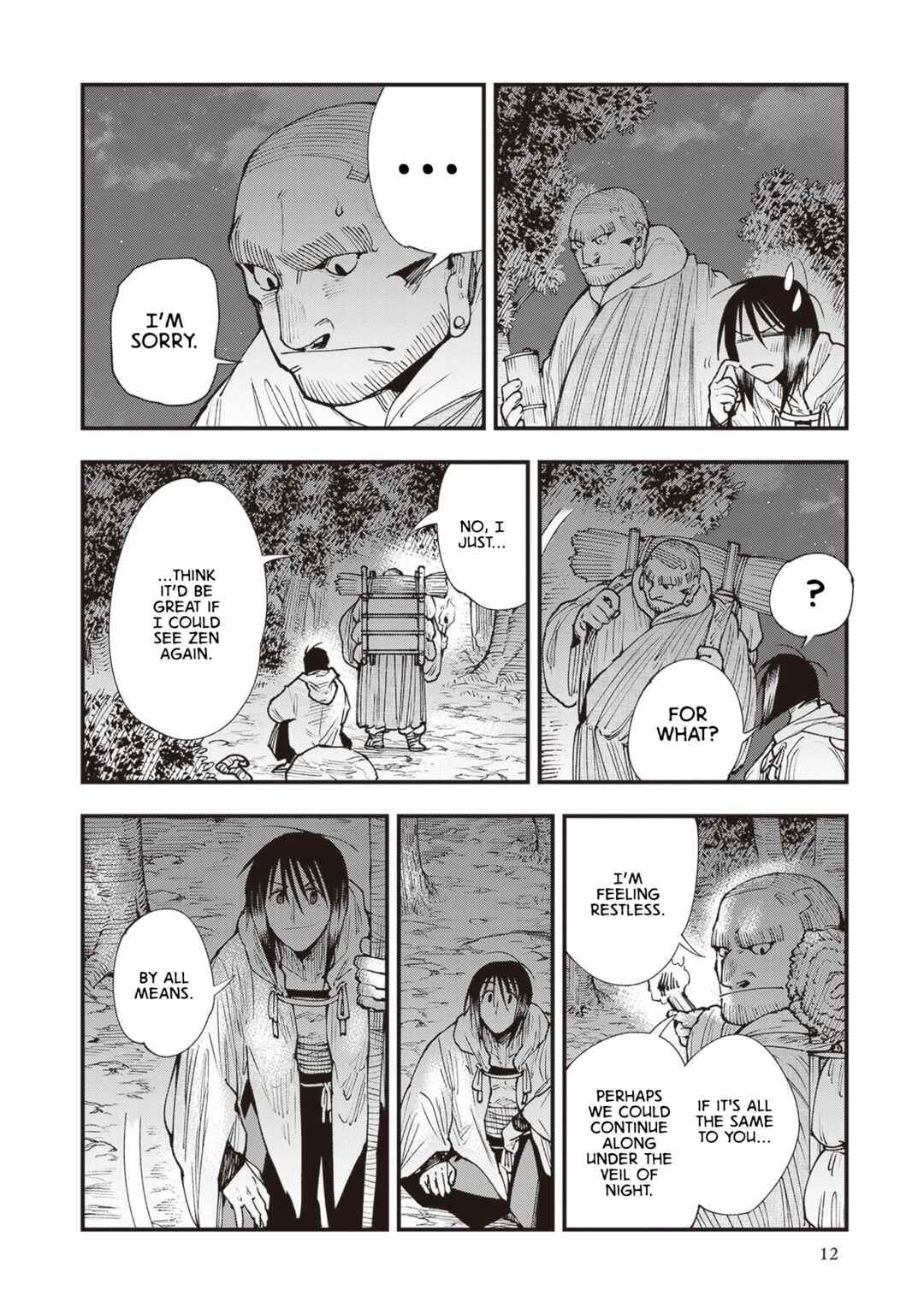 Touge Oni Chapter 22 - Page 15
