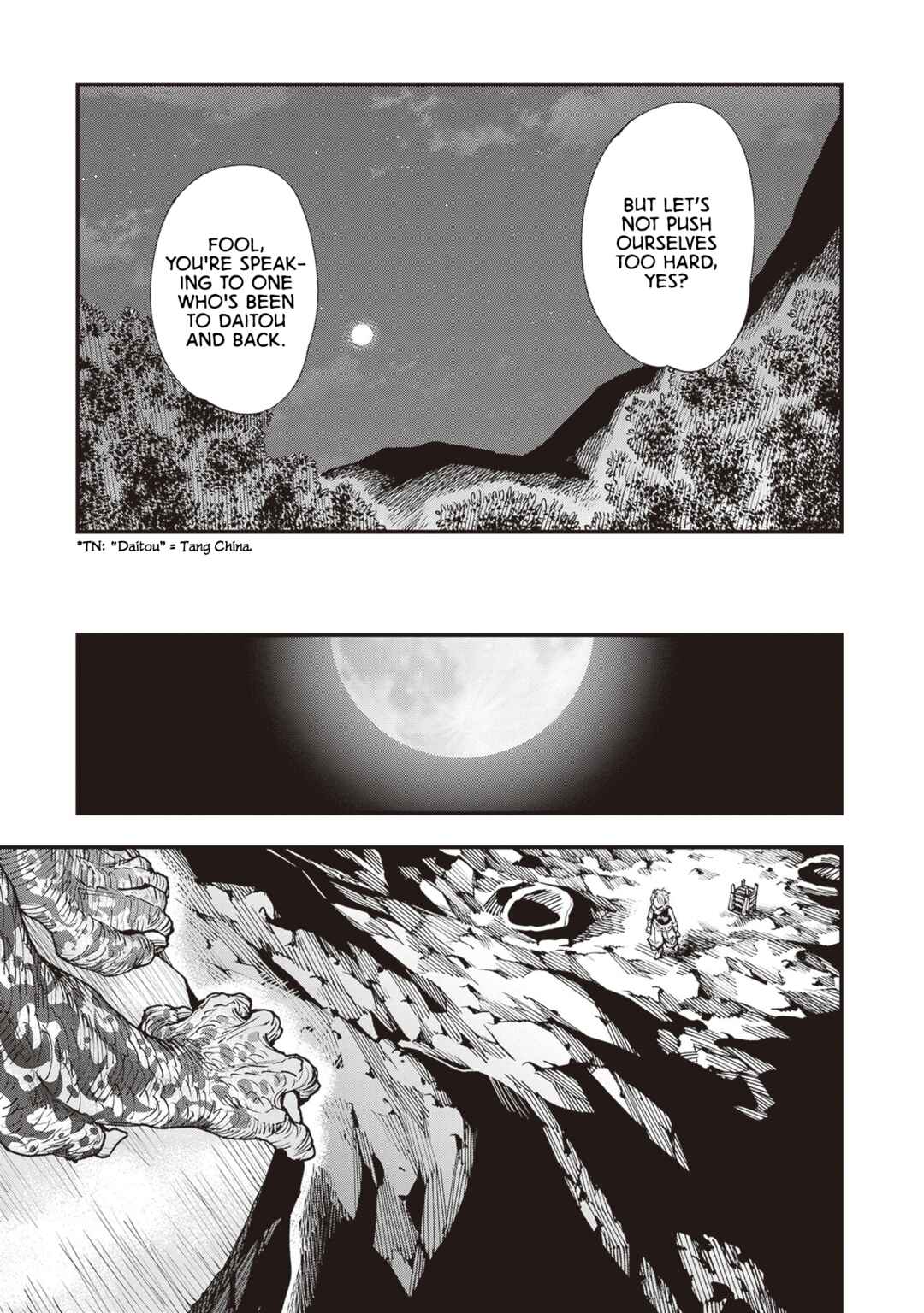 Touge Oni Chapter 22 - Page 16