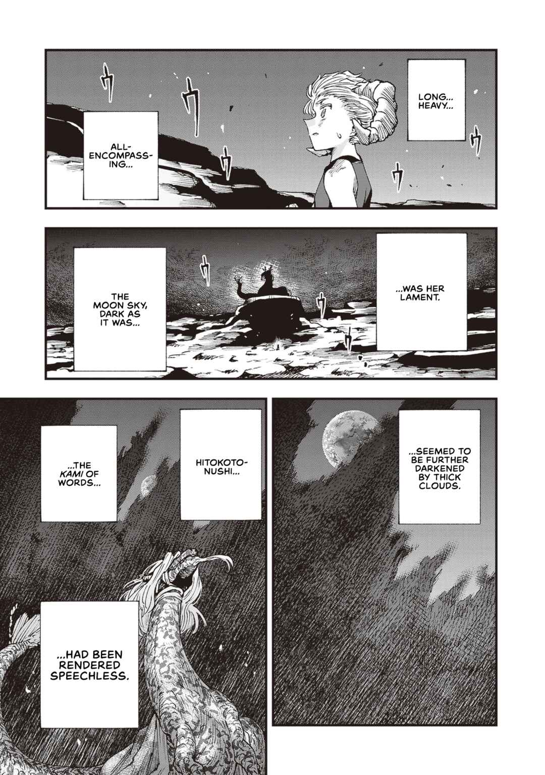 Touge Oni Chapter 22 - Page 22