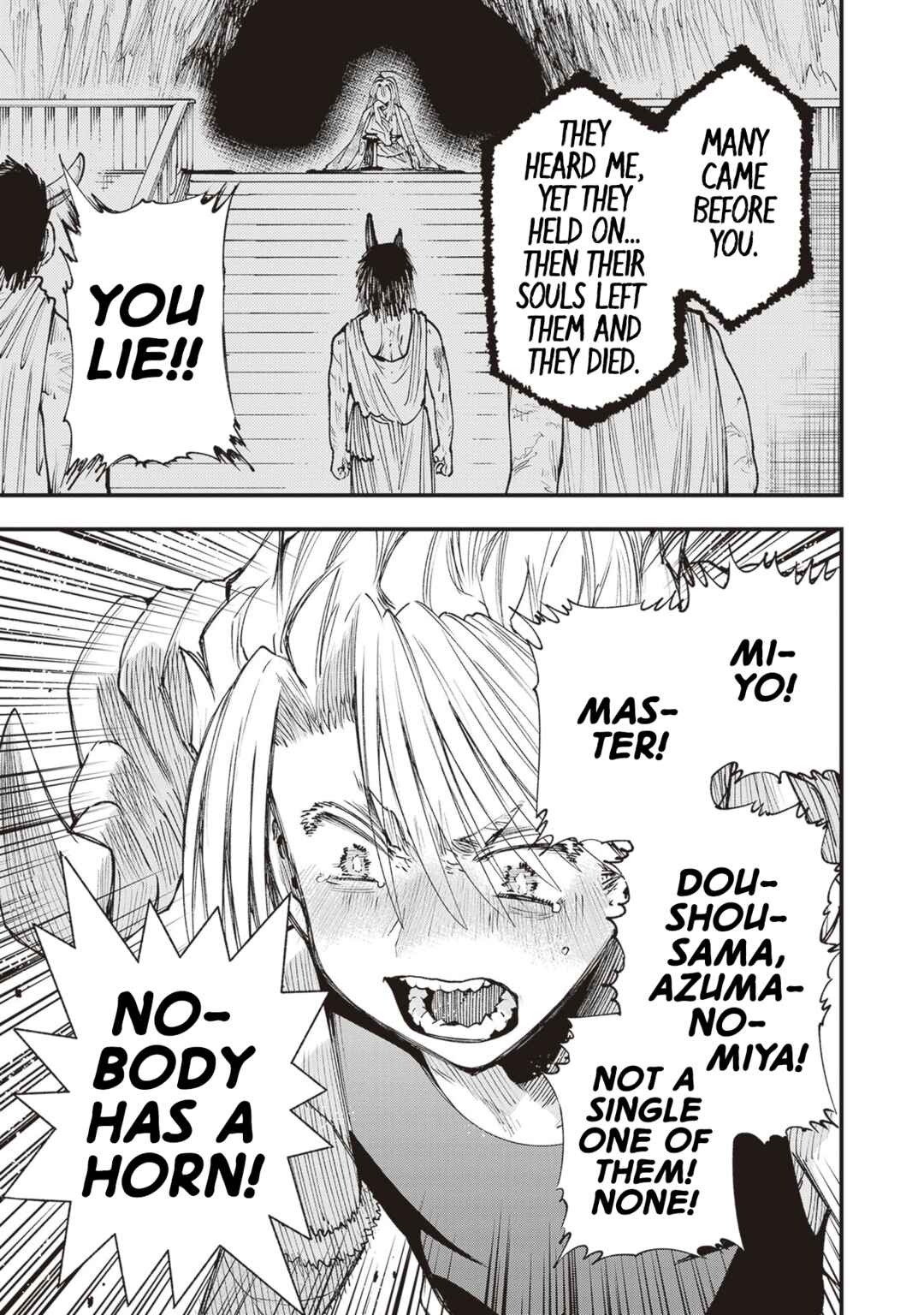 Touge Oni Chapter 22 - Page 26