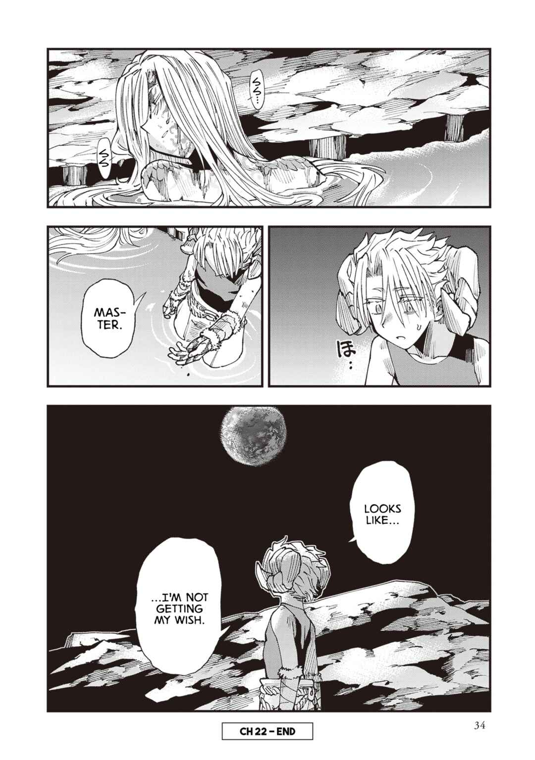 Touge Oni Chapter 22 - Page 37