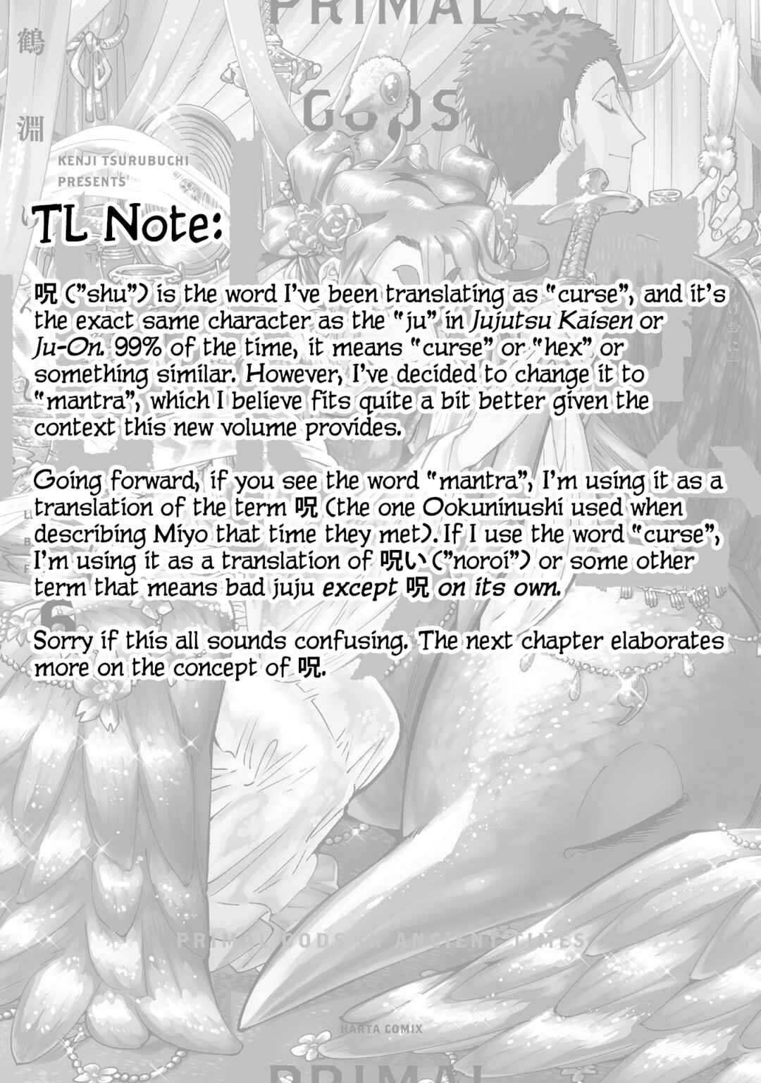 Touge Oni Chapter 22 - Page 40