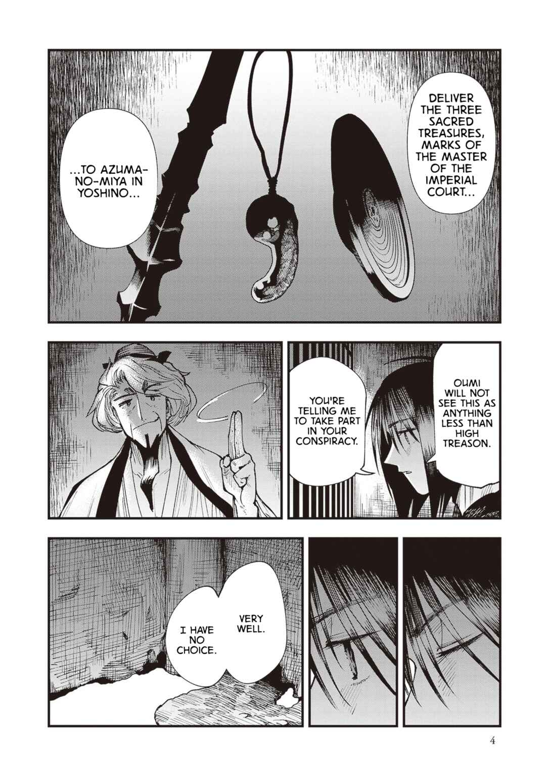 Touge Oni Chapter 22 - Page 7