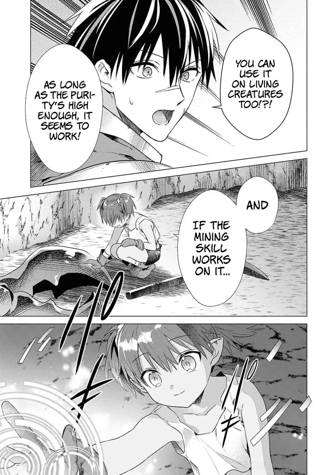 Kabeyaku nado Fuyou to Tsuihou Sareta S-kyuu Boukensha, "Dorei Kaihou" Skill o Kushi Shite Shijou Saikyou no Kunizukuri Chapter 13 - Page 15