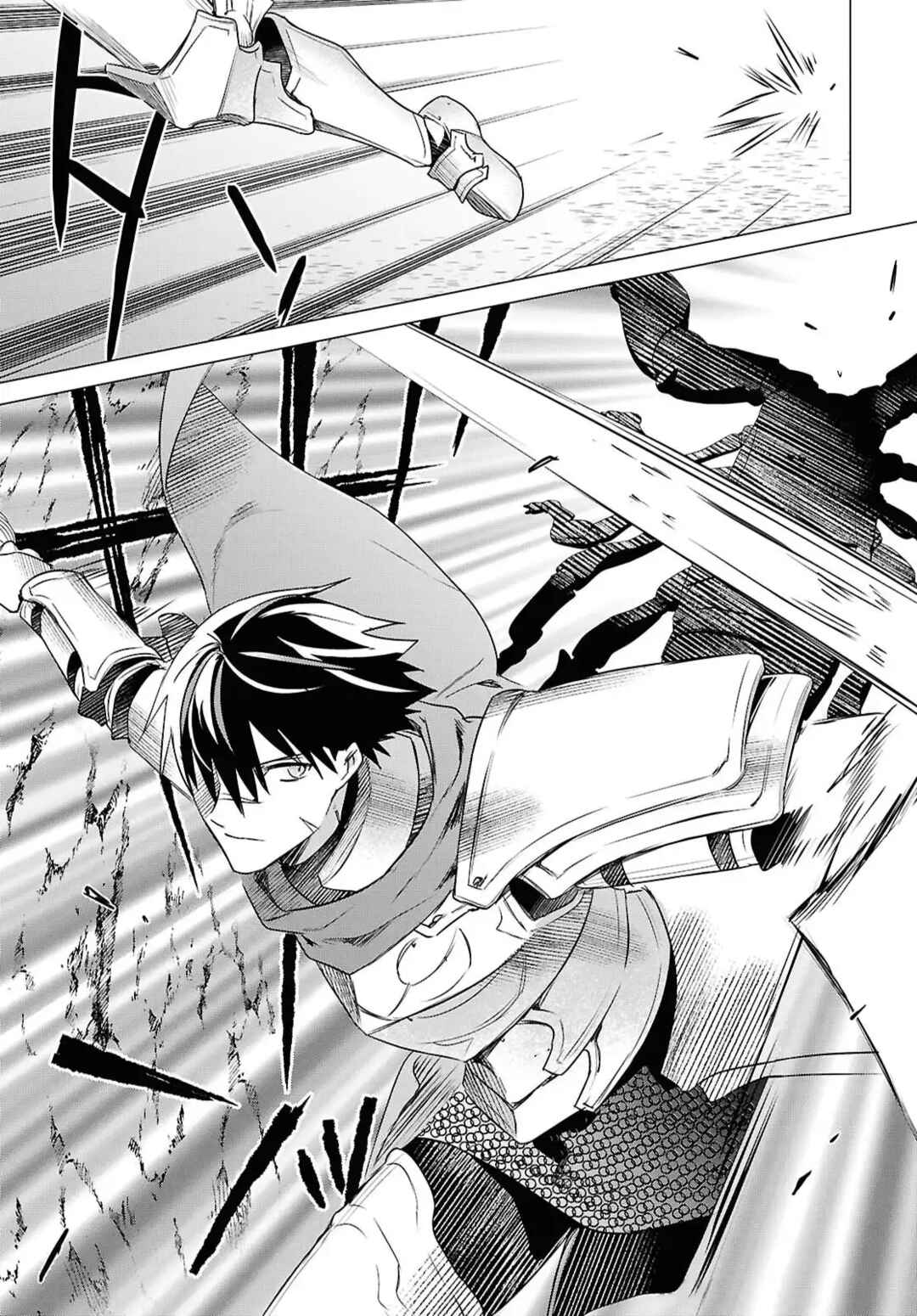 Kabeyaku nado Fuyou to Tsuihou Sareta S-kyuu Boukensha, "Dorei Kaihou" Skill o Kushi Shite Shijou Saikyou no Kunizukuri Chapter 13 - Page 5