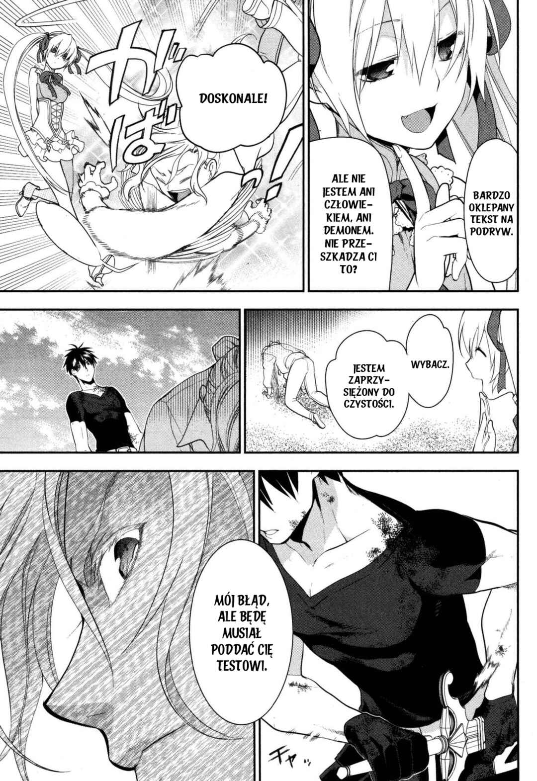 Rain Chapter 49 - Page 11