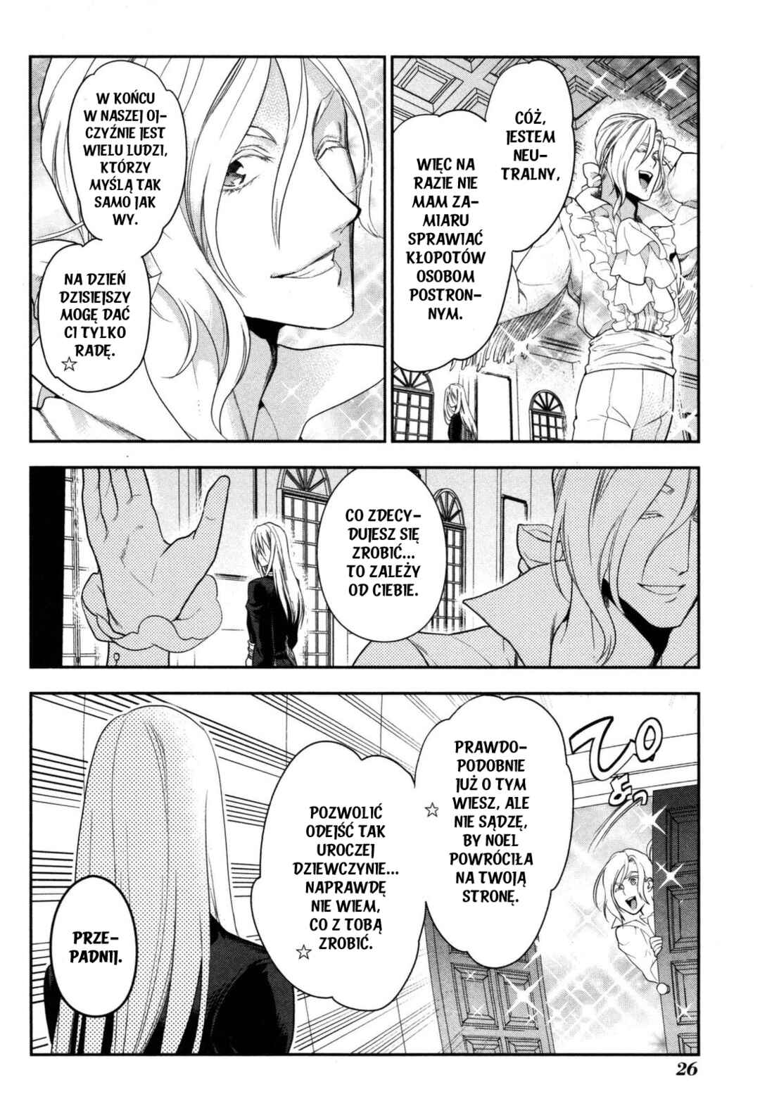 Rain Chapter 49 - Page 26