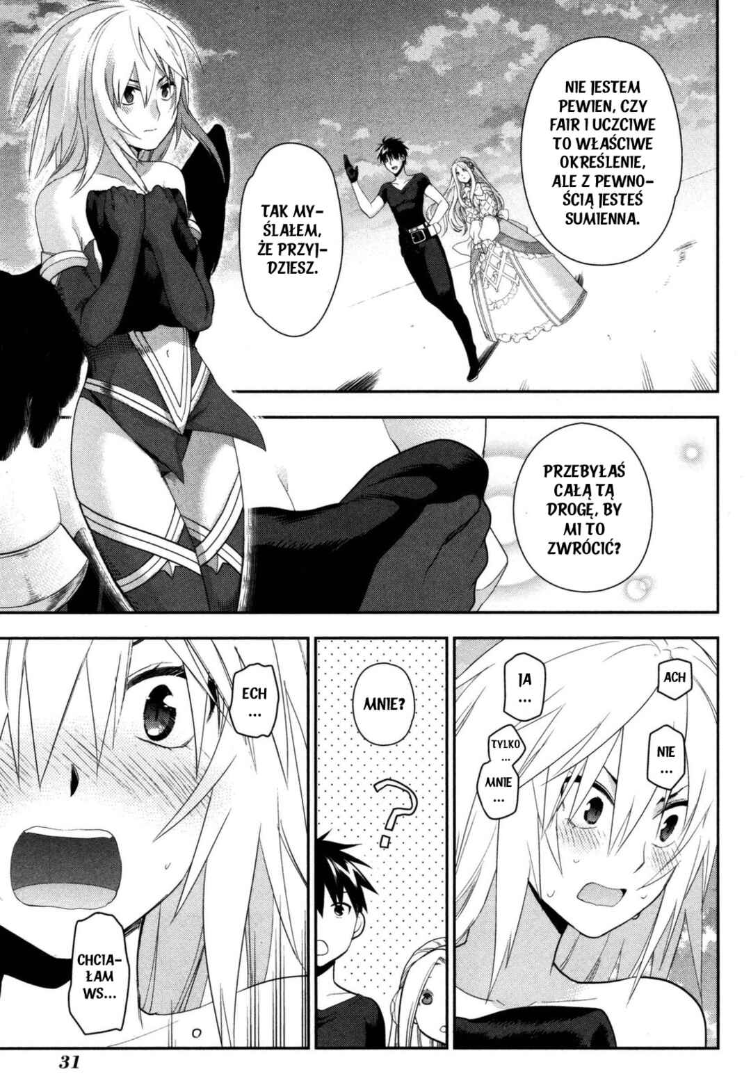 Rain Chapter 49 - Page 31