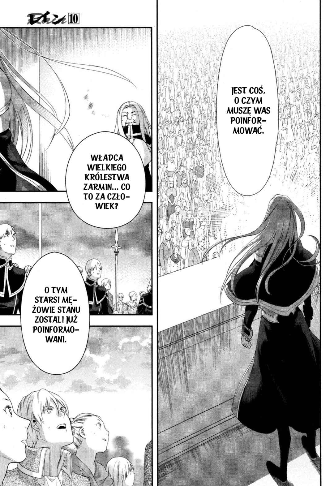 Rain Chapter 49 - Page 41