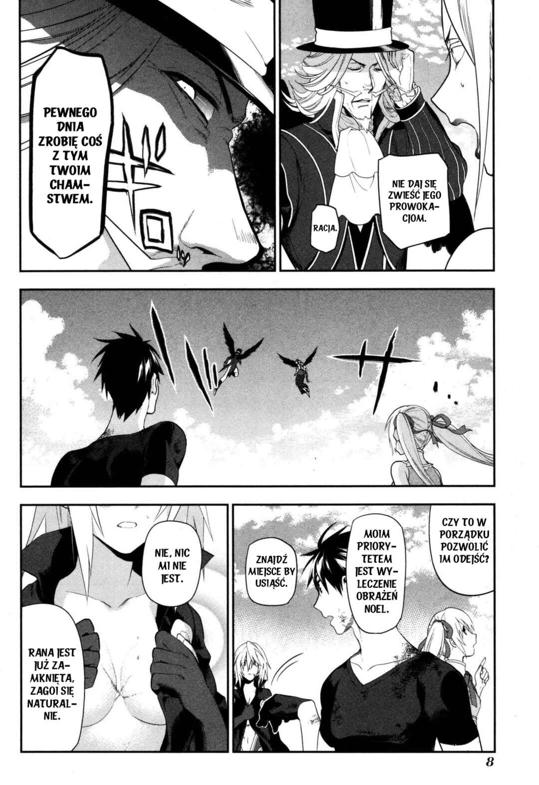Rain Chapter 49 - Page 8
