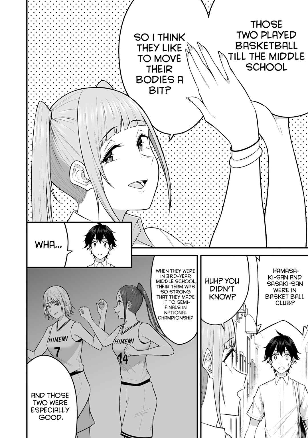 Imaizumin-chi wa Douyara Gal no Tamariba ni Natteru Rashii ~DEEP~ Chapter 7 - Page 11
