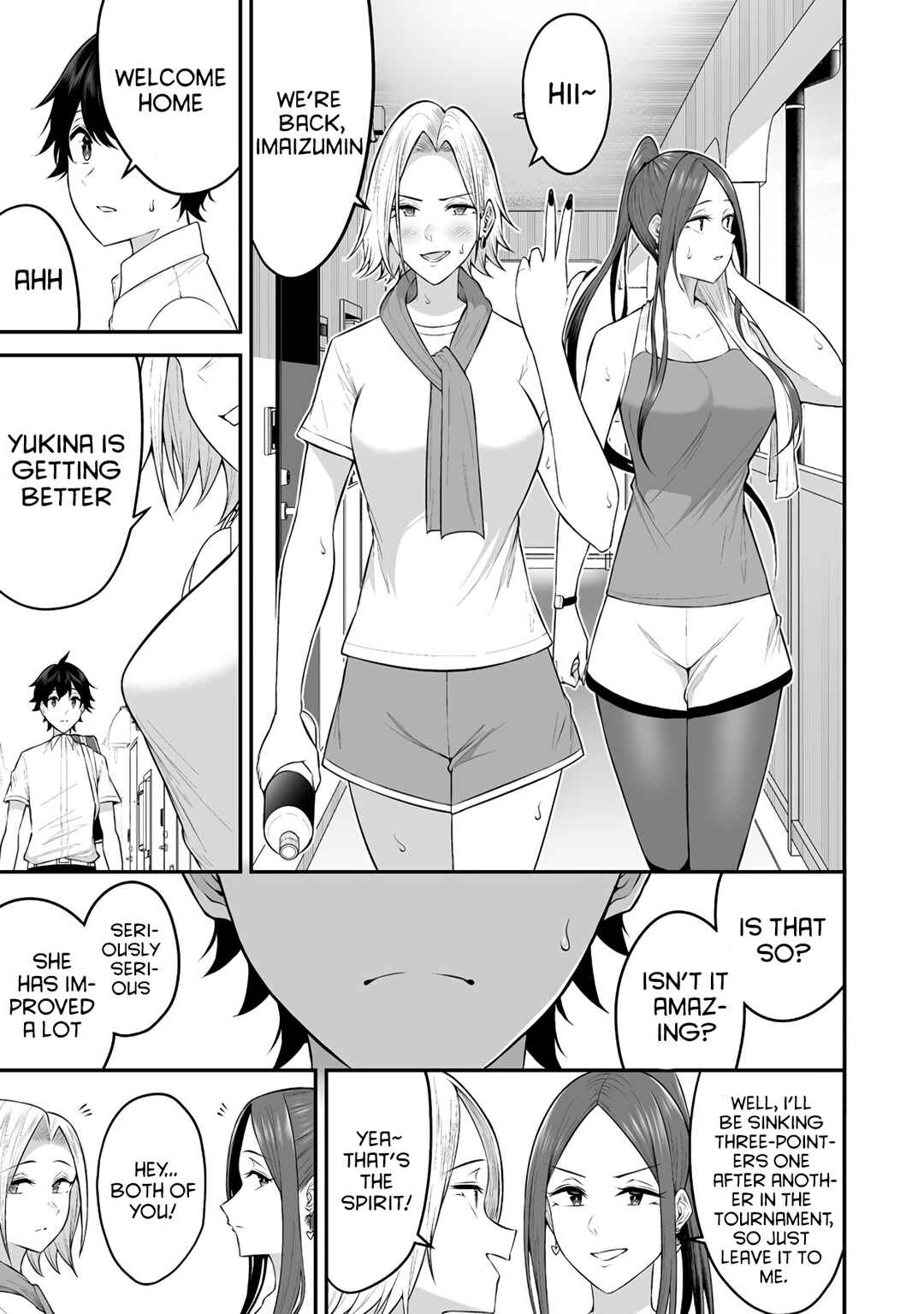 Imaizumin-chi wa Douyara Gal no Tamariba ni Natteru Rashii ~DEEP~ Chapter 7 - Page 14