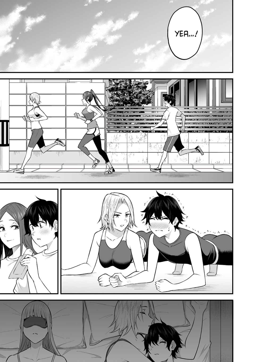 Imaizumin-chi wa Douyara Gal no Tamariba ni Natteru Rashii ~DEEP~ Chapter 7 - Page 16