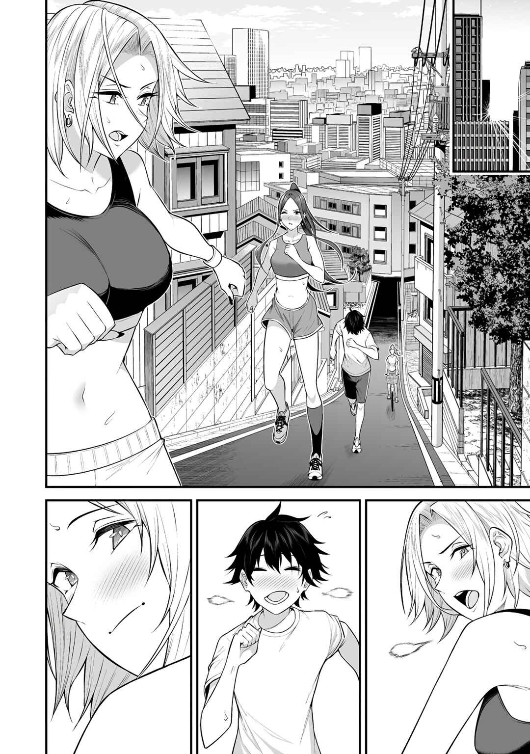 Imaizumin-chi wa Douyara Gal no Tamariba ni Natteru Rashii ~DEEP~ Chapter 7 - Page 17