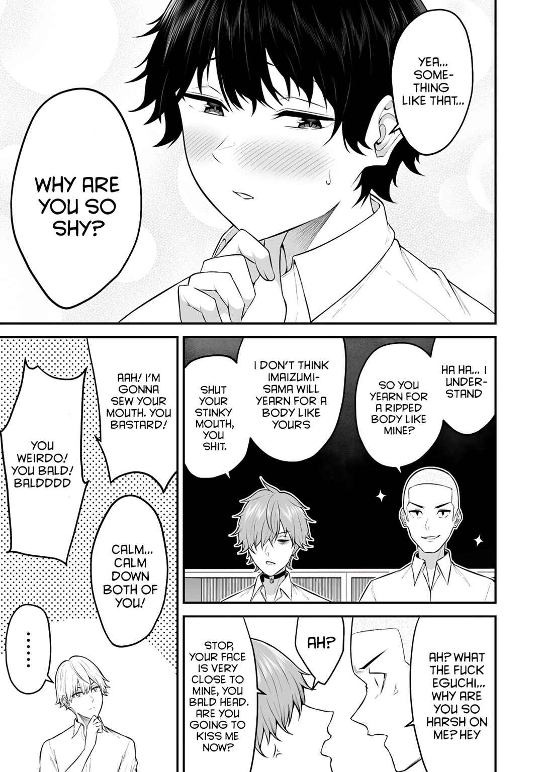 Imaizumin-chi wa Douyara Gal no Tamariba ni Natteru Rashii ~DEEP~ Chapter 7 - Page 6