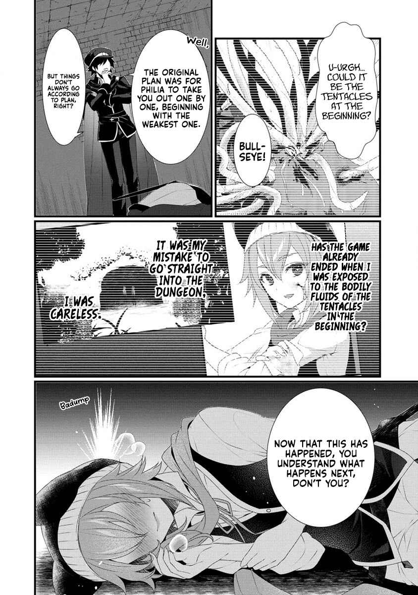 Gedou Tenisha no Harem Dungeon Seisakuki Chapter 13 - Page 27