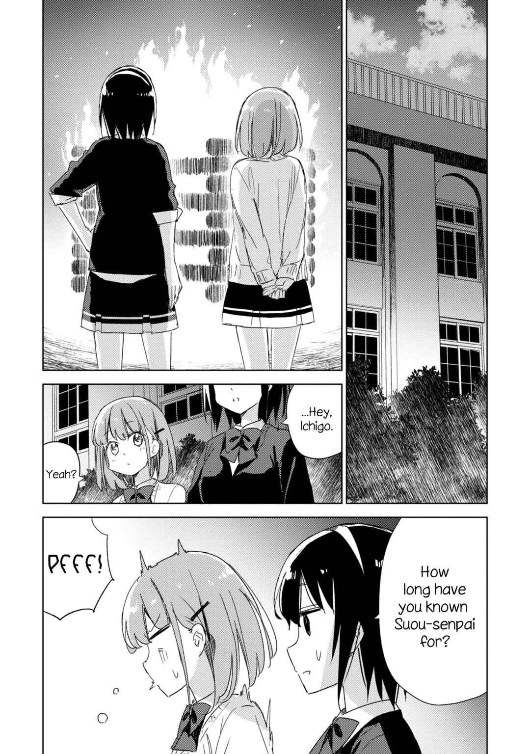 Amaesasete Hinamori-san! Chapter 20 - Page 13