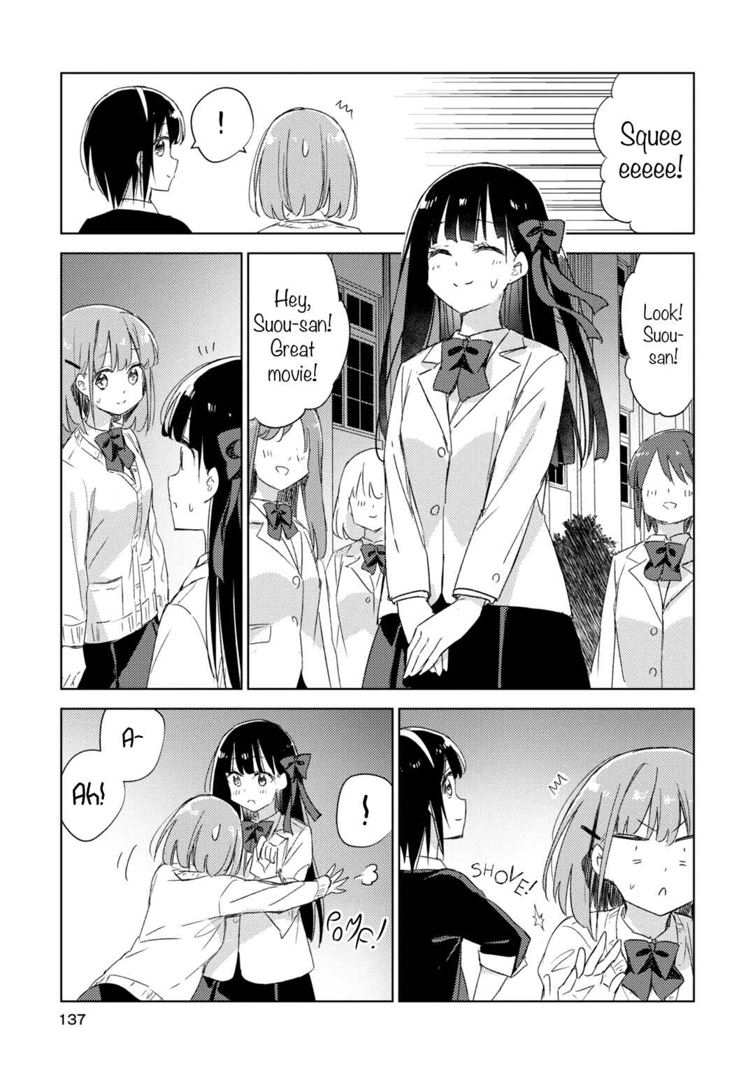 Amaesasete Hinamori-san! Chapter 20 - Page 15