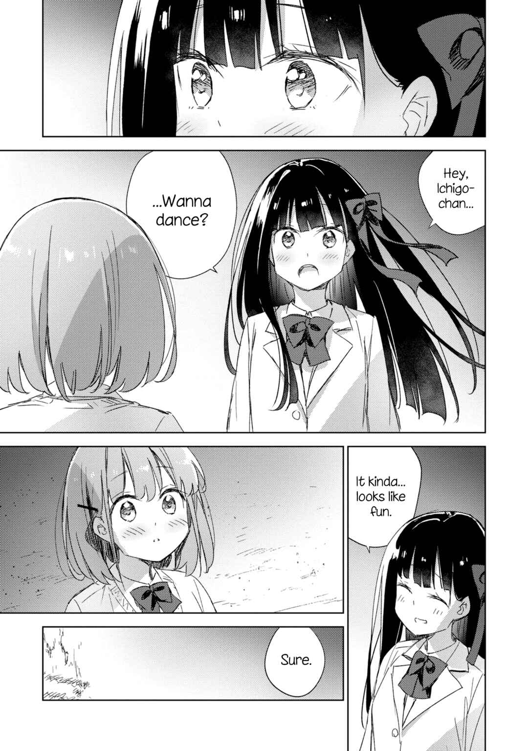 Amaesasete Hinamori-san! Chapter 20 - Page 17