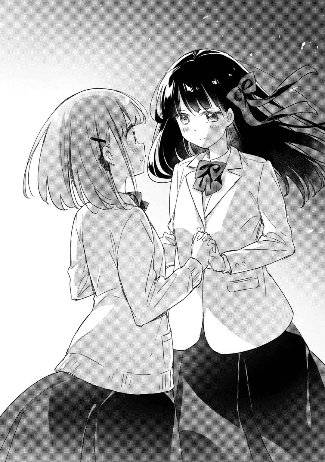 Amaesasete Hinamori-san! Chapter 20 - Page 20