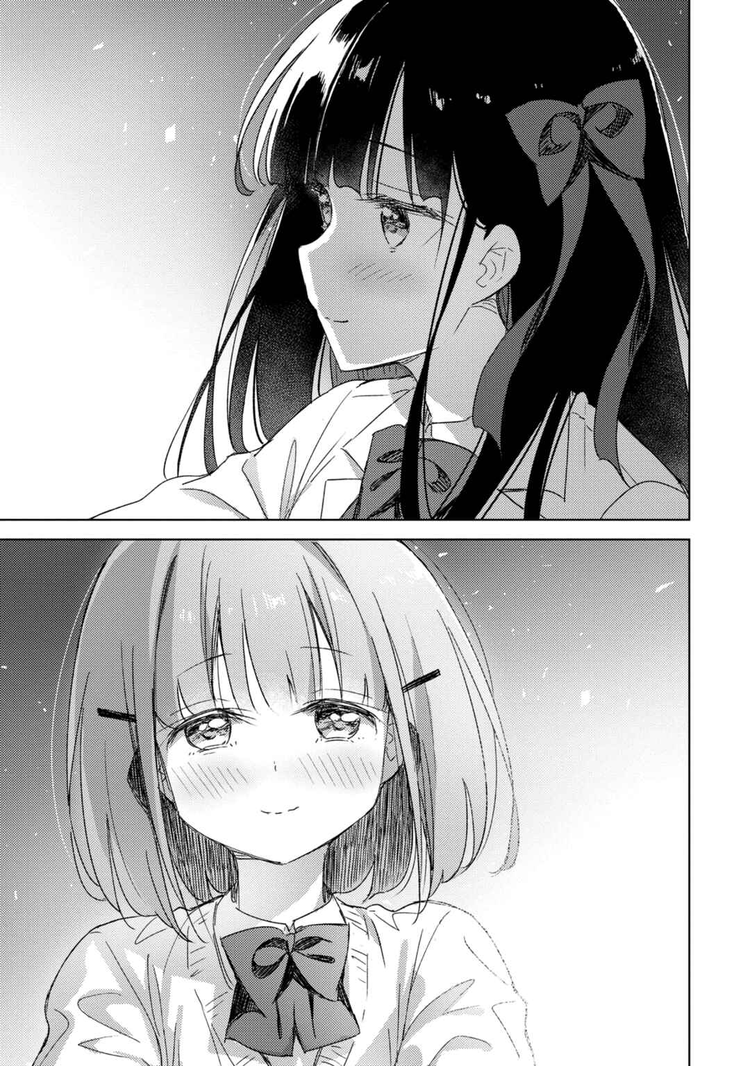 Amaesasete Hinamori-san! Chapter 20 - Page 21