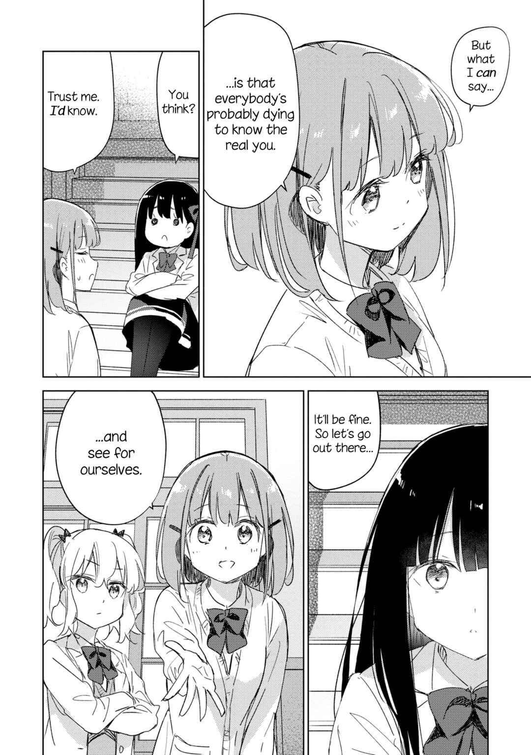 Amaesasete Hinamori-san! Chapter 20 - Page 4