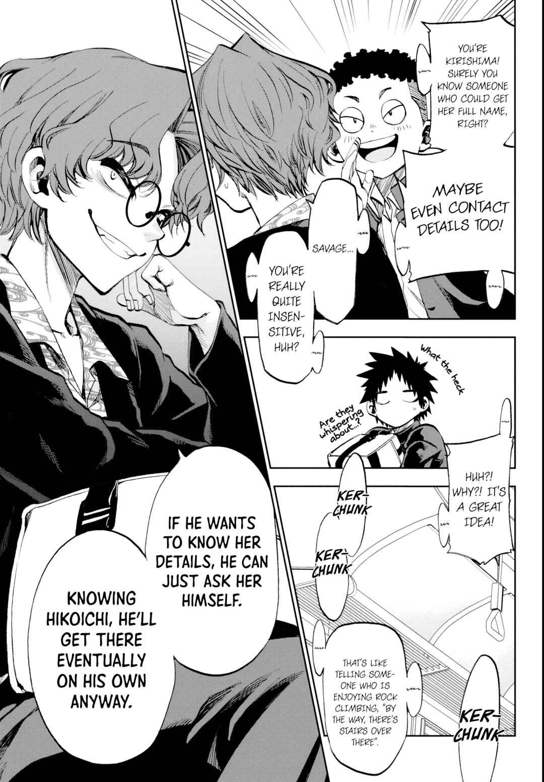 Kesa mo Yuraretemasu Chapter 11 - Page 13