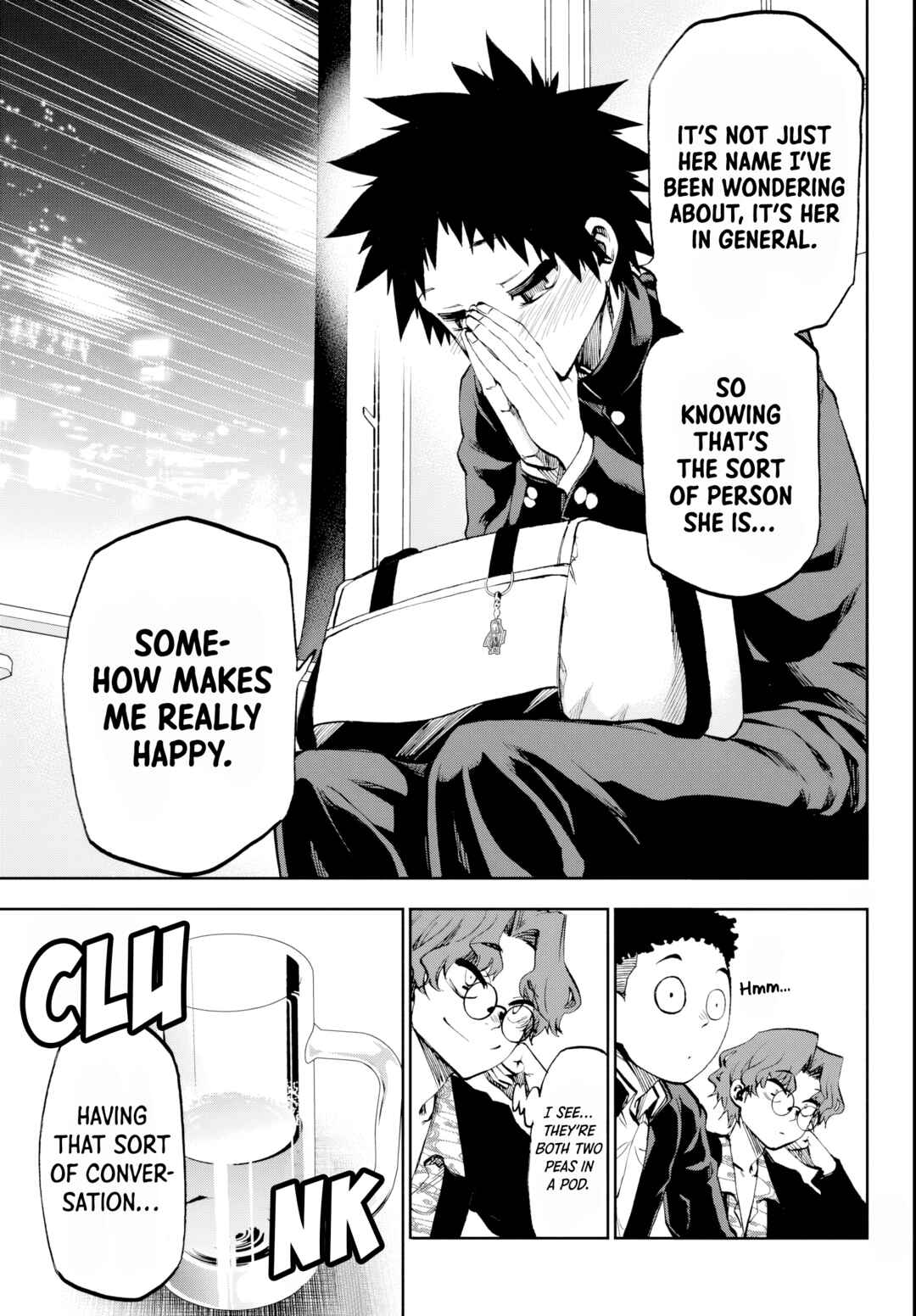Kesa mo Yuraretemasu Chapter 11 - Page 7
