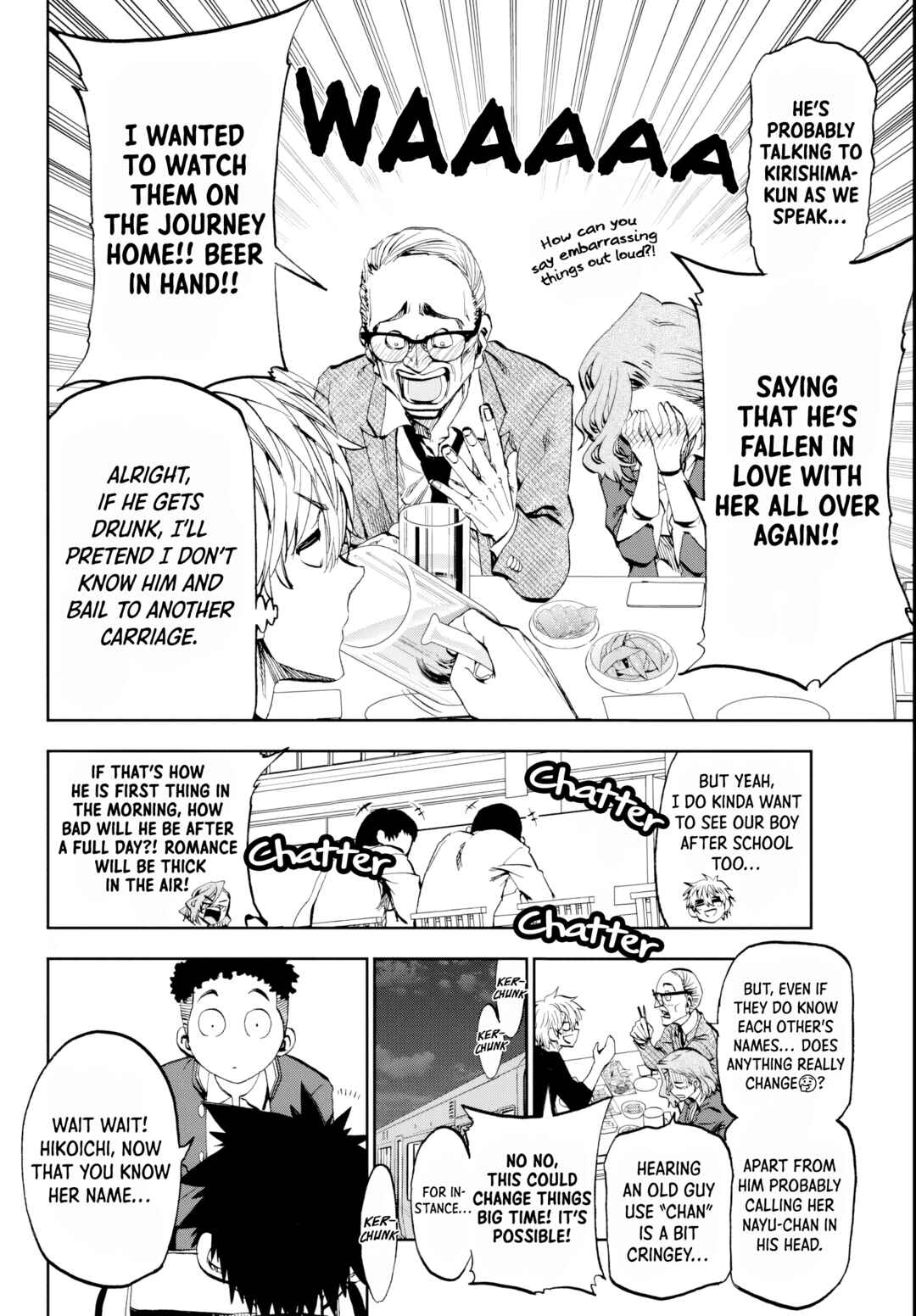 Kesa mo Yuraretemasu Chapter 11 - Page 8