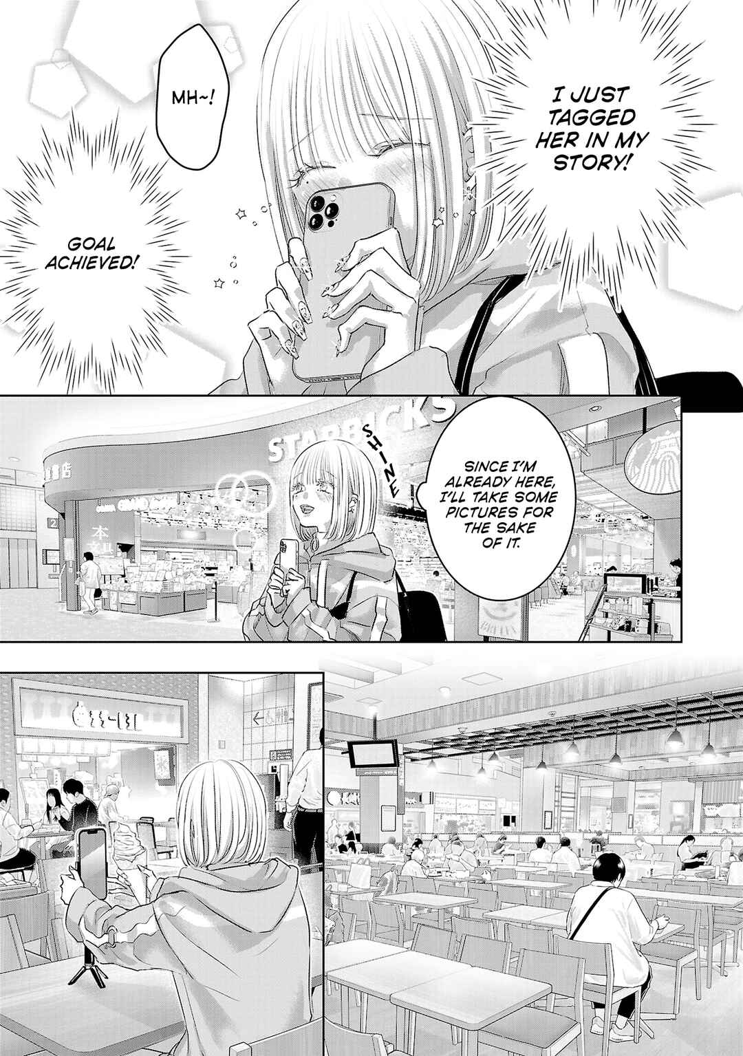 Perfect Glitter Chapter 1 - Page 13