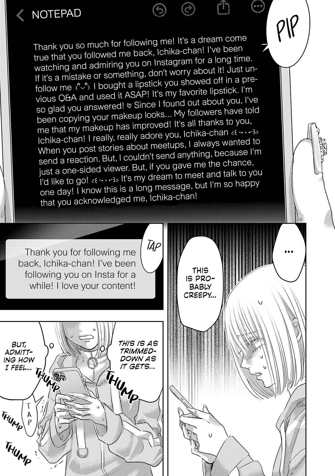 Perfect Glitter Chapter 1 - Page 27