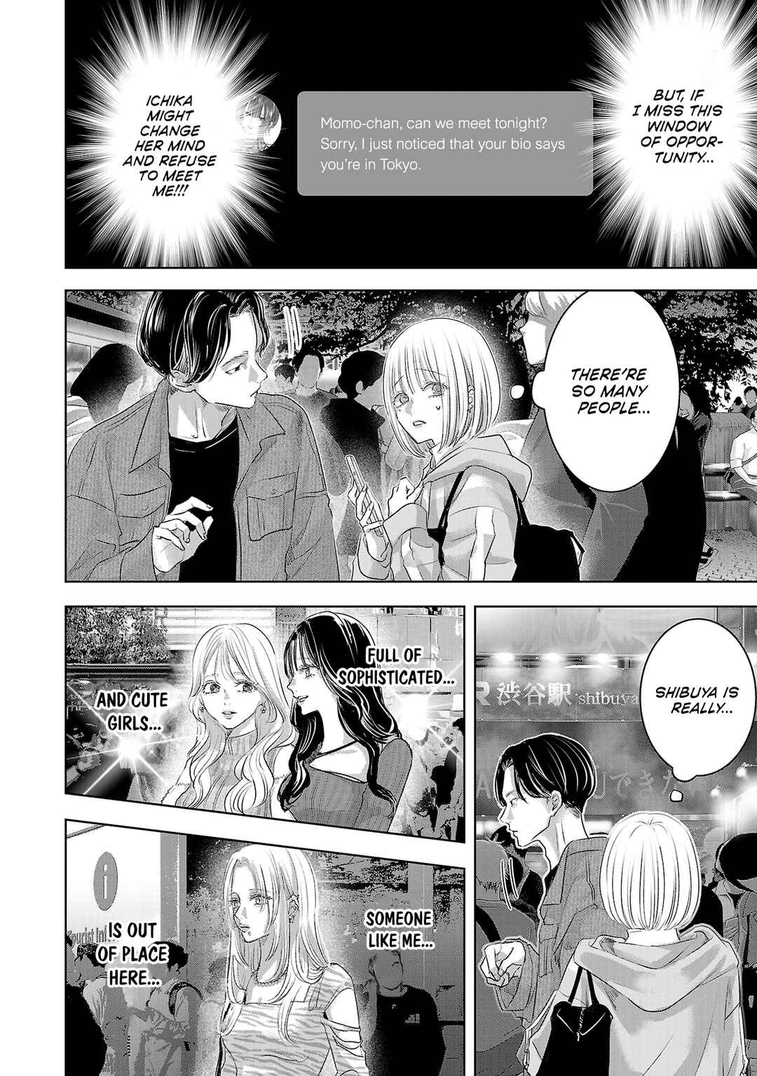 Perfect Glitter Chapter 1 - Page 30