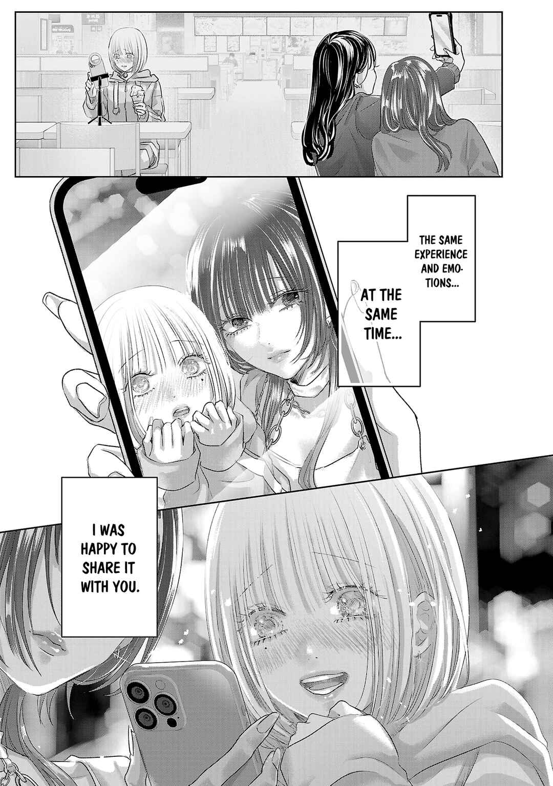 Perfect Glitter Chapter 1 - Page 47