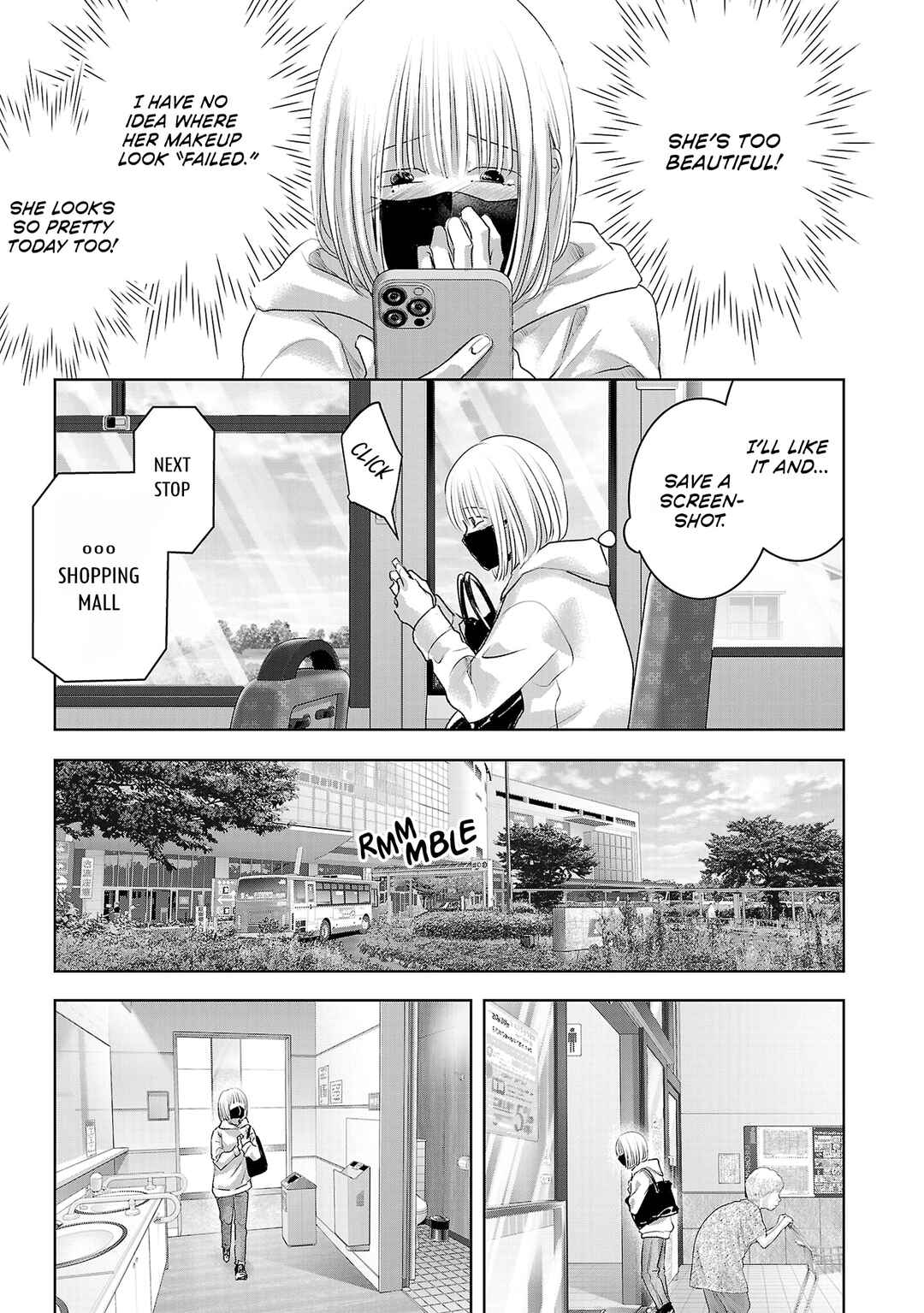 Perfect Glitter Chapter 1 - Page 7