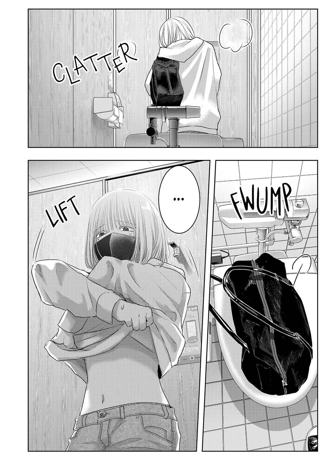 Perfect Glitter Chapter 1 - Page 8